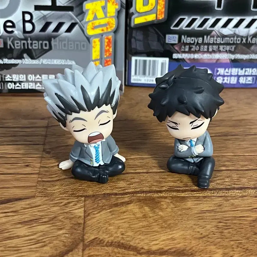 [BUNJANG] Haikyuu!! Shoulder Bump Gacha Bokuto & Akaashi Bundle Set / 하이큐 어깨쿵 가챠 보쿠토, 아카아시 일괄