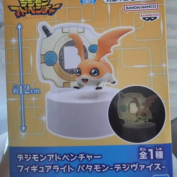 [BUNJANG] Digimon Patamon Light Figure (Sealed) / (미개봉 새상품) 디지몬 라이트 피규어(파닥몬)