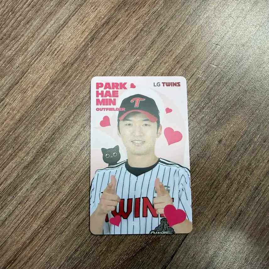 [BUNJANG] LG Twins Park Hae-min Heart Photocard / 엘지트윈스 하트포카 박해민