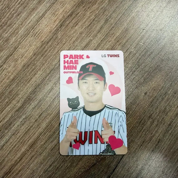 [BUNJANG] LG Twins Park Hae-min Heart Photocard / 엘지트윈스 하트포카 박해민