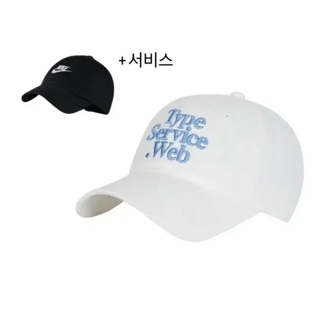 [BUNJANG] Type Service Web Ball Cap - White / 타입서비스 웹 볼캡 화이트