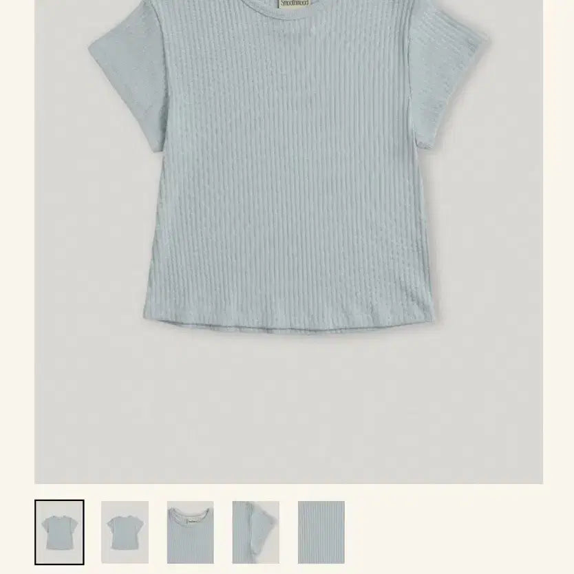 [BUNJANG] Smoothmood Ribbed T-Shirt Baby Blue / 스무스무드 베이스 리브드 티 베이비 블루색상