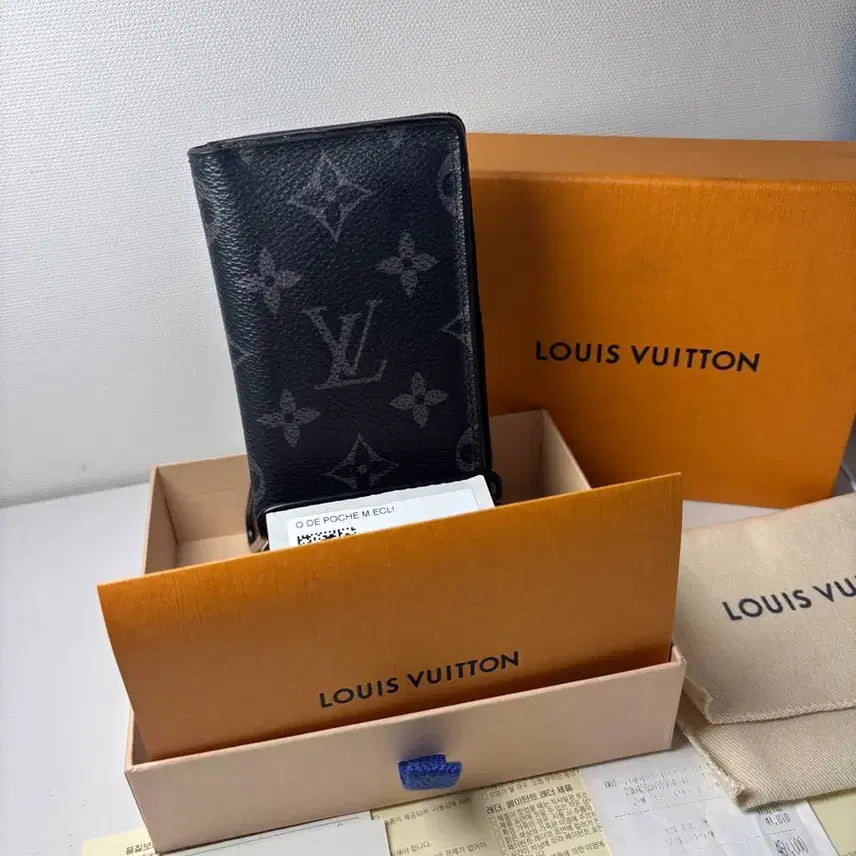 [BUNJANG] Louis Vuitton Organizer Card Holder / [s급/풀구성]루이비통 오거나이저 카드지갑