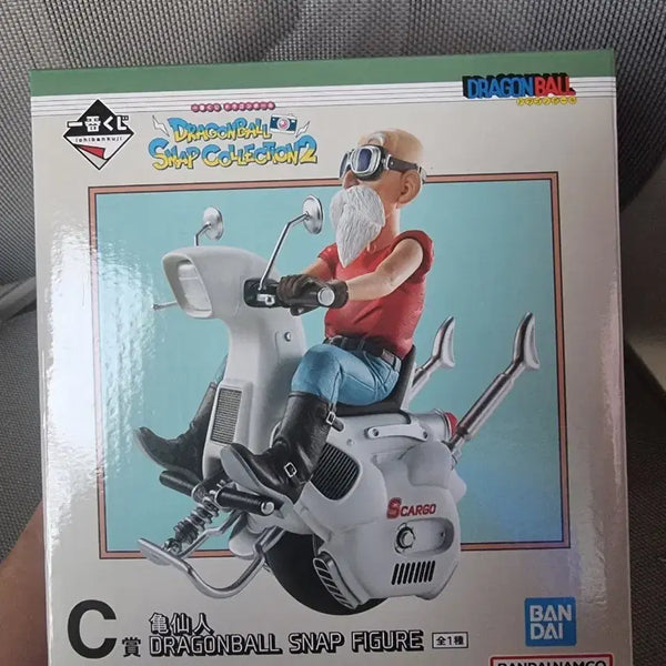 [BUNJANG] Dragon Ball Master Roshi C Prize Figure (Sealed) / (미개봉 새상품) 드래곤볼 제일복권 무천도사 c상