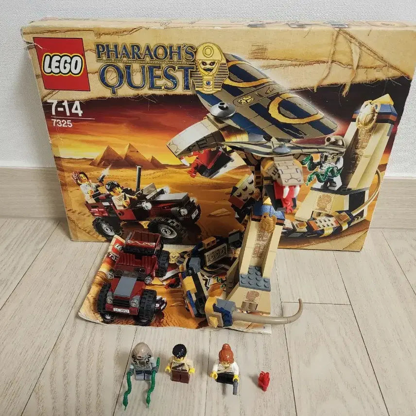[BUNJANG] LEGO Pharaoh's Quest 7325 / 레고 파라오 퀘스트 7325
