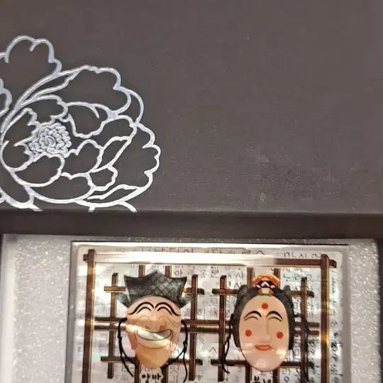 [BUNJANG] ROYAL Business Card Holder (New) / ROYAL 명함 지갑(새상품)