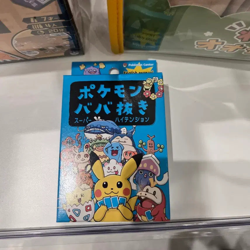 [BUNJANG] Pokemon "Super High Tension" Game Unsealed Blue / 포켓몬 바바누키 슈퍼 하이텐션 게임 미개봉 블루