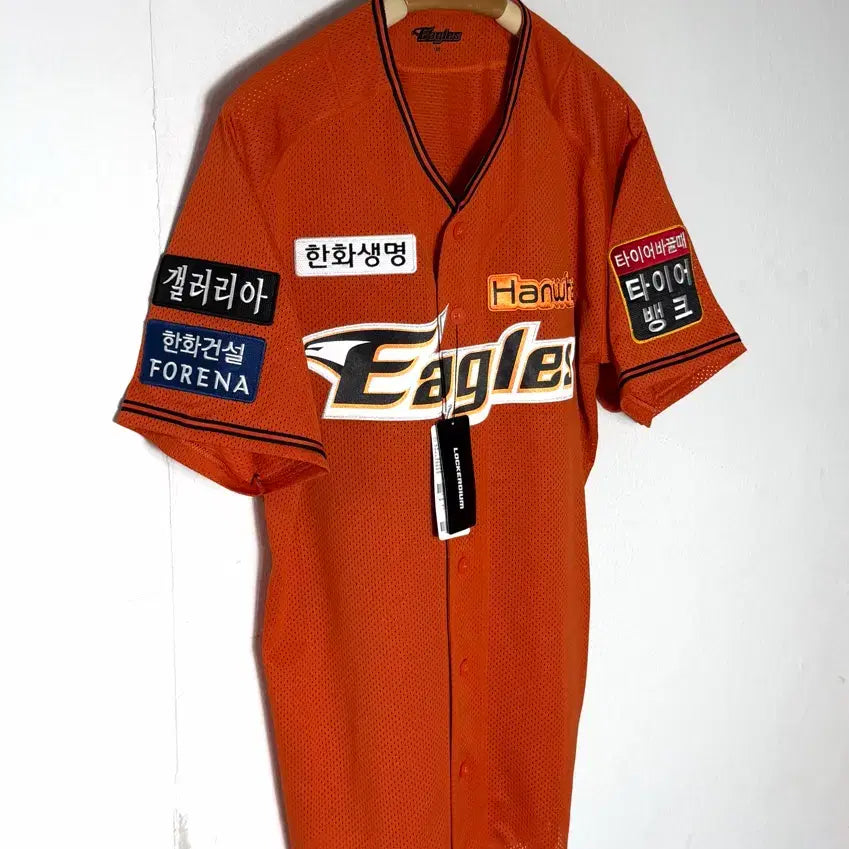 [BUNJANG] Hanwha Eagles Baseball Jersey / 한화이글스 유니폼