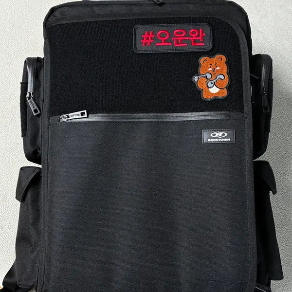 [BUNJANG] BORNTOXWIN B2 Backpack (45L) Black / 정품 본투윈 B2 백팩 (45L) 블랙 (오운완패치 + 구성품포함)