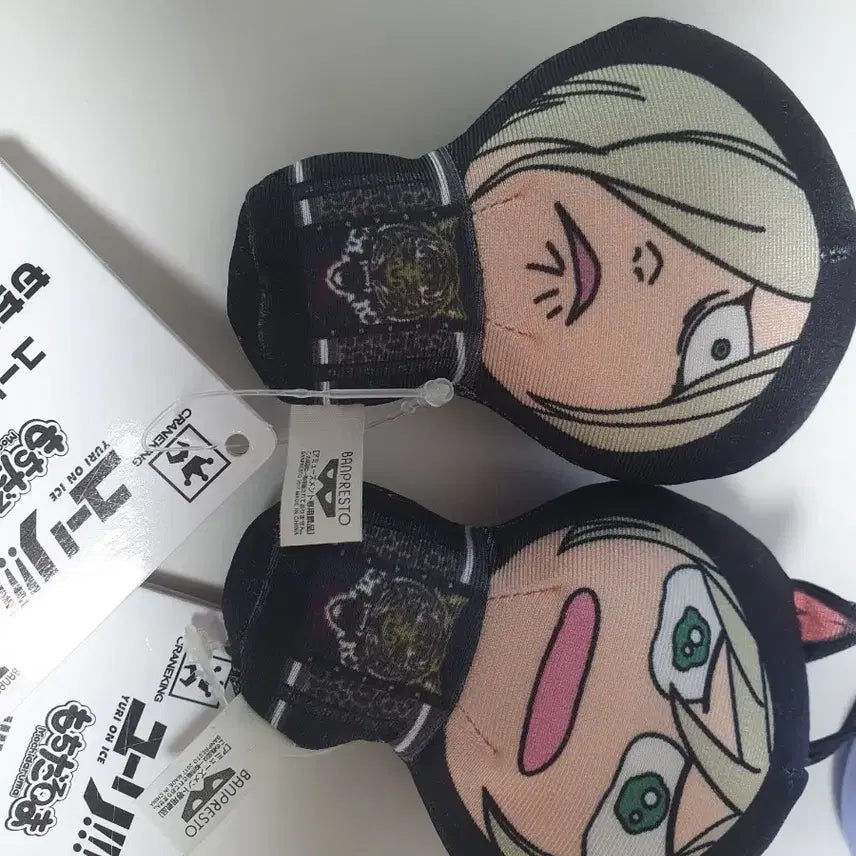 [BUNJANG] Yuri!!! on Ice Yuri Plisetsky Plush Doll / 유리온아이스 유리프세츠키 누이
