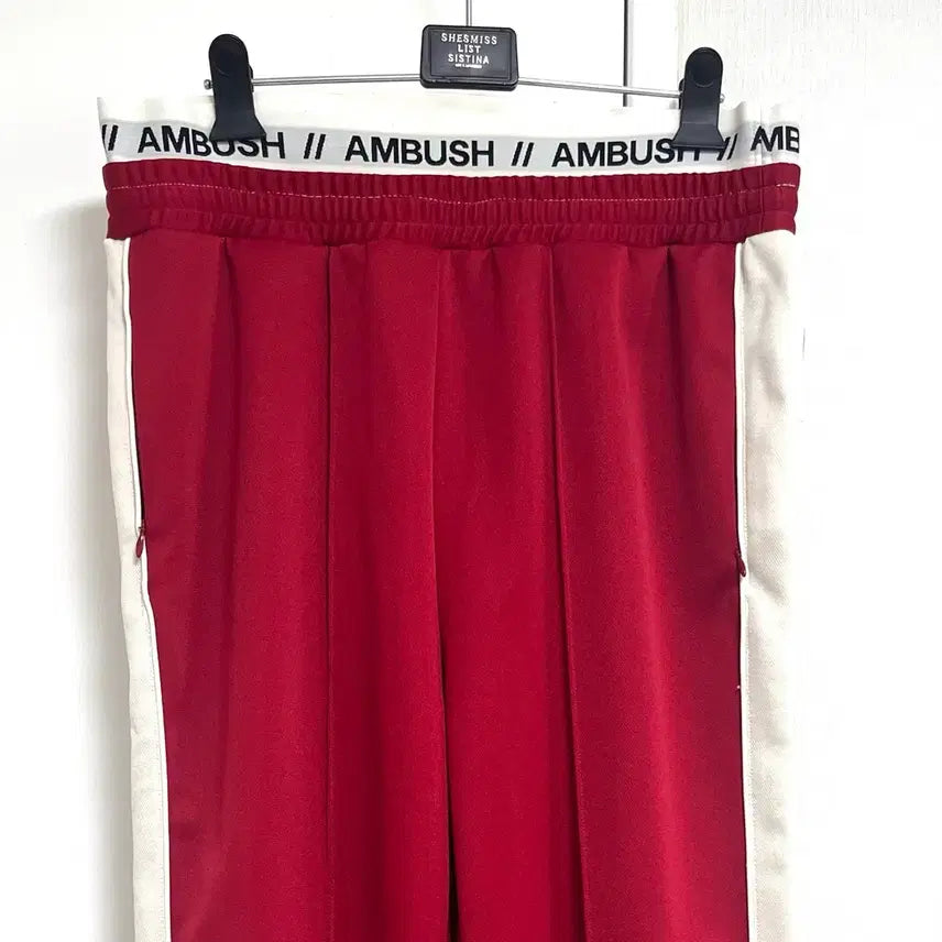 [BUNJANG] Ambush Track Pants (Sample) / 앰부쉬 트랙팬츠(샘플)