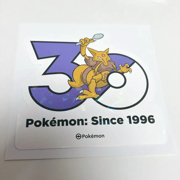 [BUNJANG] Pokemon 30th Anniversary Logo Sticker / 포켓몬스터 포켓몬 30주년 윤겔라 로고 스티커