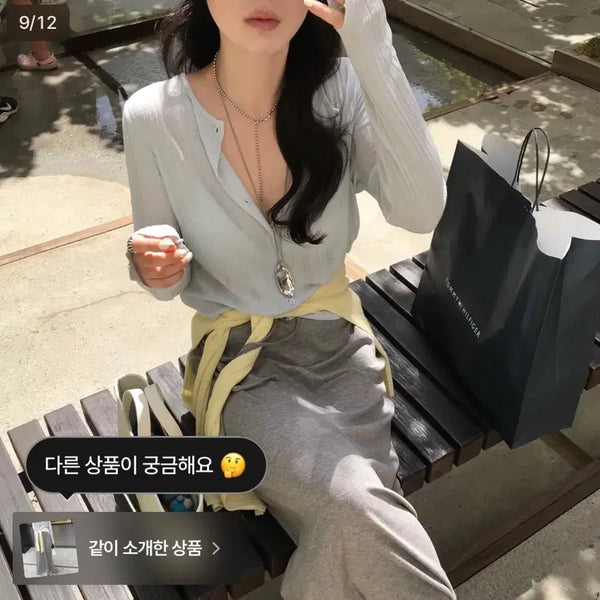 [BUNJANG] Sita Summer Cardigan Sky Blue / 씨타 여름가디건 소라(보리링)