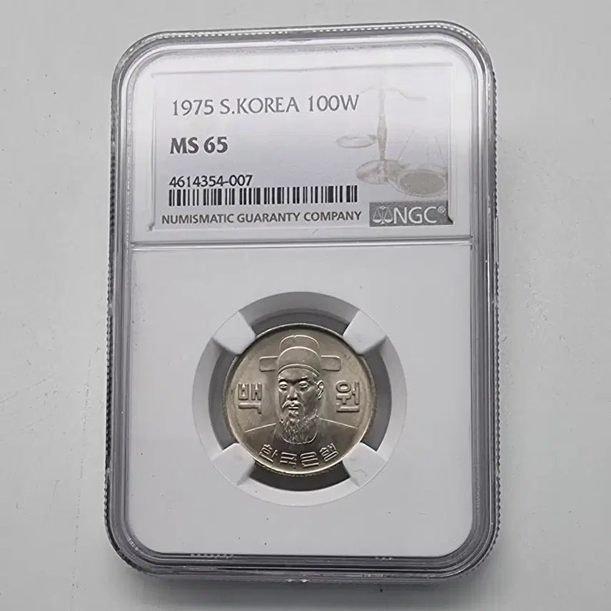 [BUNJANG] 1975 100 Won Coin NGC MS65 / 1975년100주화 ngc ms65등급