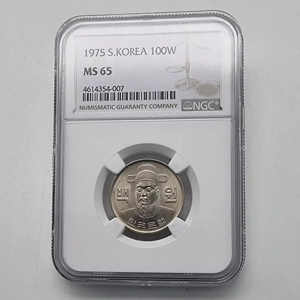 [BUNJANG] 1975 100 Won Coin NGC MS65 / 1975년100주화 ngc ms65등급