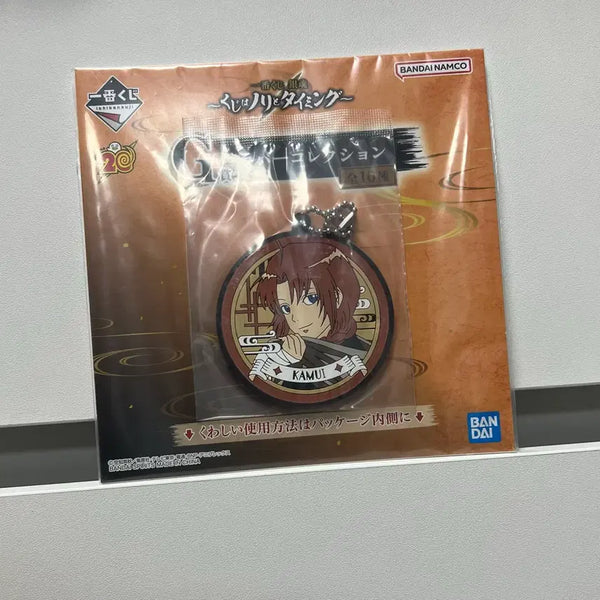 [BUNJANG] Gintama Kamui Rubber Keychain Ichiban Kuji G Prize / 은혼 (카무이) 러버 고무 키링 이치방쿠지 g상 굿즈