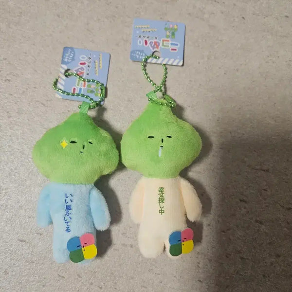 [BUNJANG] Yuki Lucky Draw Keychain / 유키오키링