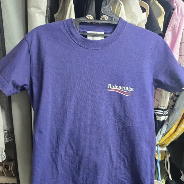 [BUNJANG] Balenciaga Wave Logo T-Shirt / 발렌시아가웨이브로고반팔