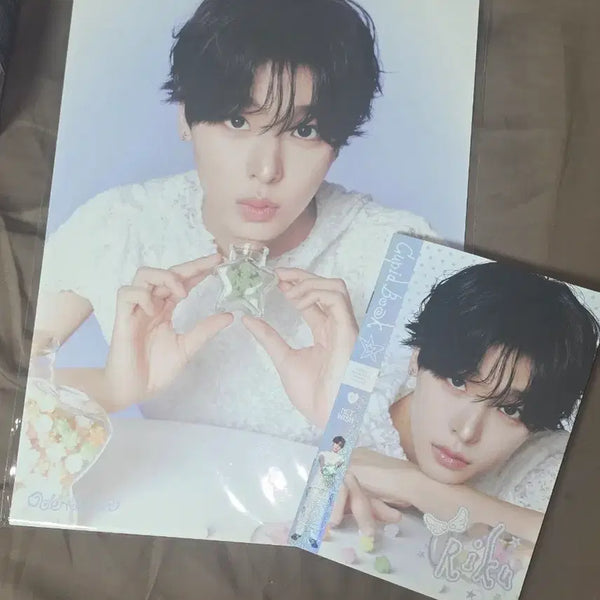 [BUNJANG] NCT WISH Riku Cupid Book / 엔시티위시 리쿠 큐피드북 판매