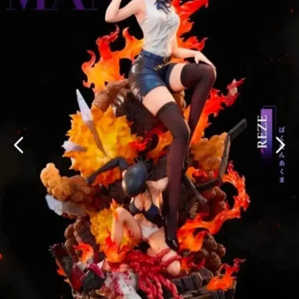 [BUNJANG] Zaohua 1/5 Scale Chainsaw Man Rez Resin Figure (Sealed) / (미개봉)Zaohua 1/5스케일 레제 체인소맨 레진 피규어