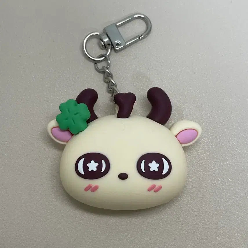 [BUNJANG] Park Ji Hoon Soshimi Voice Keychain / 박지훈 소심이 보이스키링