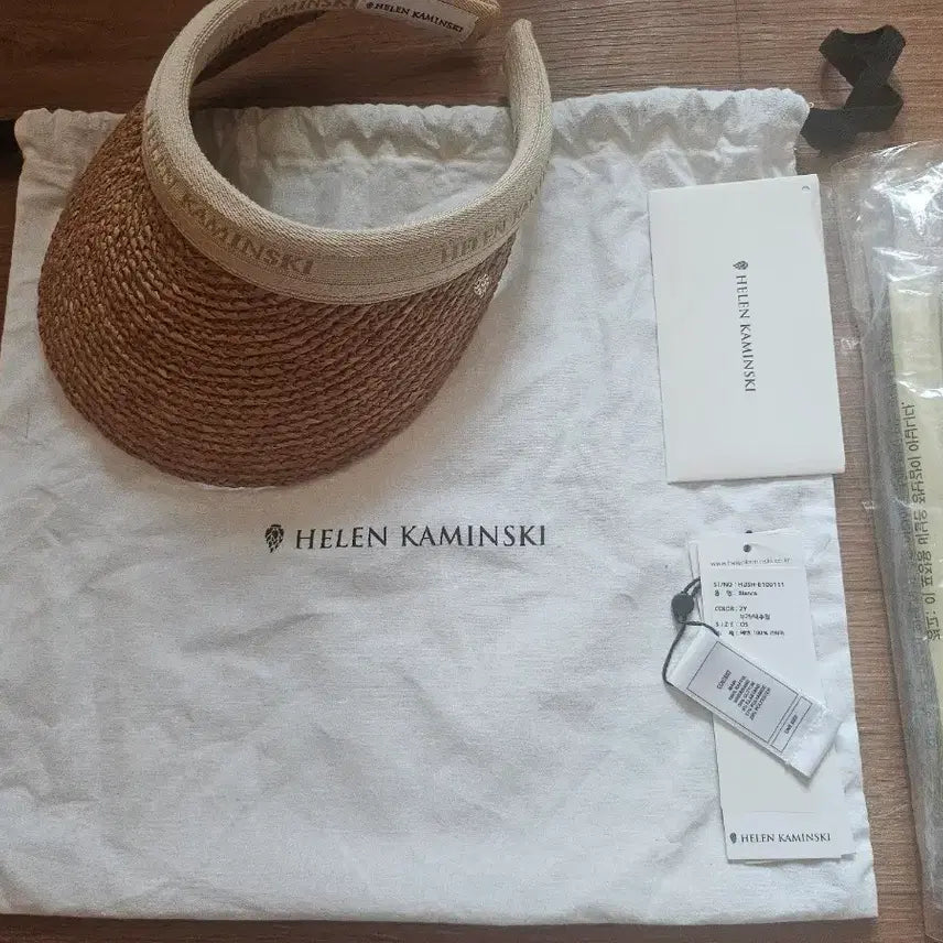 [BUNJANG] Helen Kaminski Raffia Sun Hat Beige OS / 새것) 헬렌카민스키 라피아 썬캡 베이지