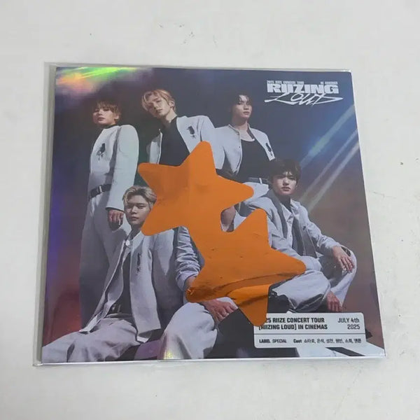 [BUNJANG] RIIZE 2025 Tour Rising Loud Cinema POB / 라이즈 2025 투어 라이징 라우드 시네마 특전