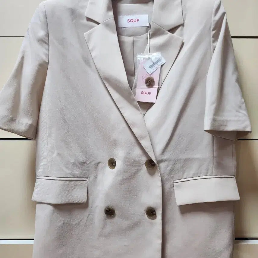 [BUNJANG] SOUP Double Button Short Sleeve Jacket Beige Size 55 / (새상품)SOUP 반팔 더블 버튼 자켓 베이지 55