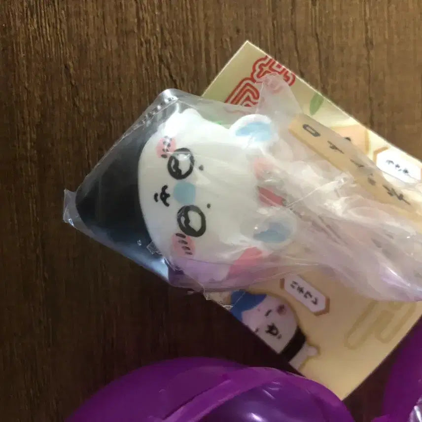 [BUNJANG] Chikawa Sushi Momonga Figure Keyring (New) / (새상품) 먼작귀 치이카와 스시 모몽가 피규어 키링