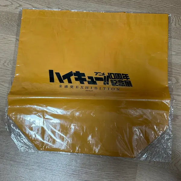 [BUNJANG] Haikyuu!! 10th Anniversary Exhibition Shopping Bag / 하이큐 10주년 전시회 쇼핑백