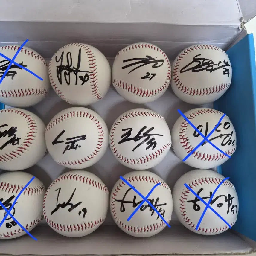 [BUNJANG] Hanwha Eagles Signed Baseball / 한화이글스 친필 싸인볼 판매합니다