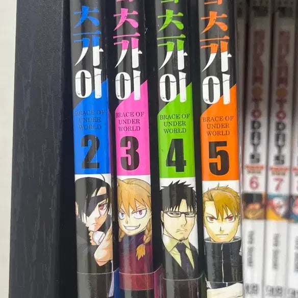 [BUNJANG] Heavenly Delusion Manga Volumes 1-4 First Edition Set / 미개봉) 황천의 츠가이 만화책 1~4권 초판 일괄 판매