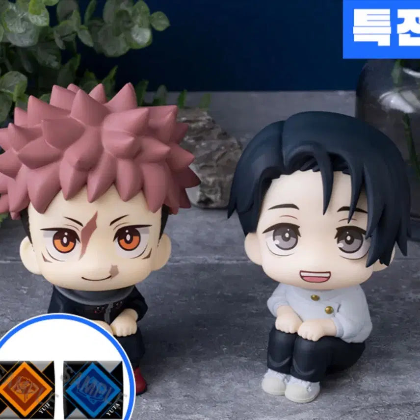 [BUNJANG] Megahouse Bandai Namco Jujutsu Kaisen Yuta Okkotsu Yuji Itadori Look Up Figure Bundle Set (POB Included) / (미개봉, 특전) 주술회전 옷코트 유타 이타도리 유지 룩업 사멸회유 피규어 굿즈 양도 처분 판매 일괄 메가하우스 반다이남코 탈덕 급처 급전 특전 포함