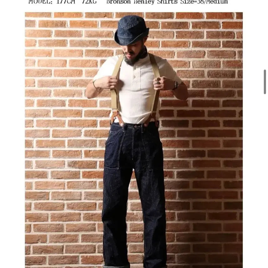 [BUNJANG] Bronson Vintage Henry Neck T-Shirt - M / 브론슨 빈티지 헨리넥 티셔츠 M