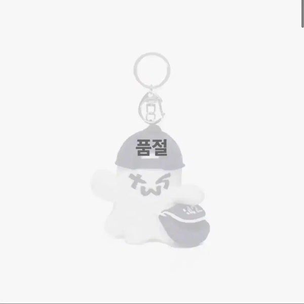 [BUNJANG] Tu-ryeong 1st Anniversary Item / 투령이 양도합니다