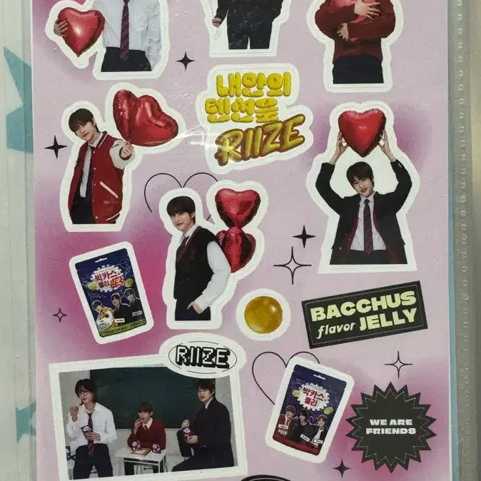 [BUNJANG] RIIZE Special Sticker Pack / 박맛젤 RIIZE 2024 스페셜 스티커팩 (새상품)