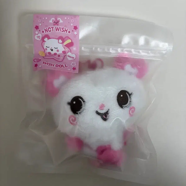 [BUNJANG] NCT WISH Original Wish Doll Pangyi / 엔시티위시 오리지널 위시돌  팡이