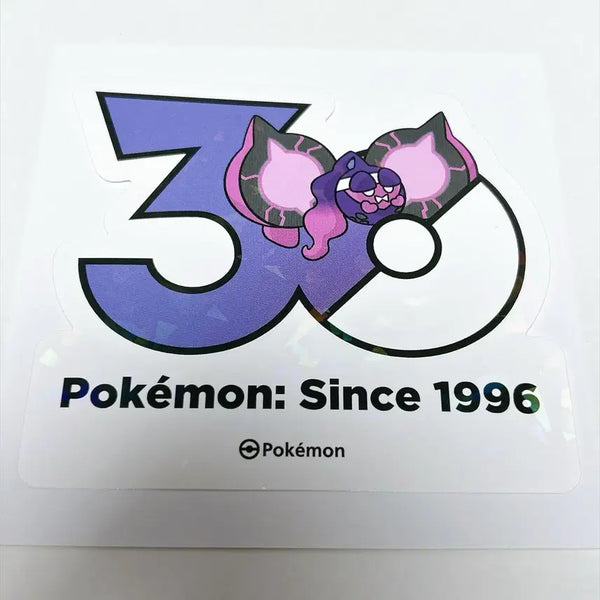 [BUNJANG] Pokemon 30th Anniversary Peach Boy Logo Sticker / 포켓몬스터 포켓몬 30주년 복숭악동 로고 스티커