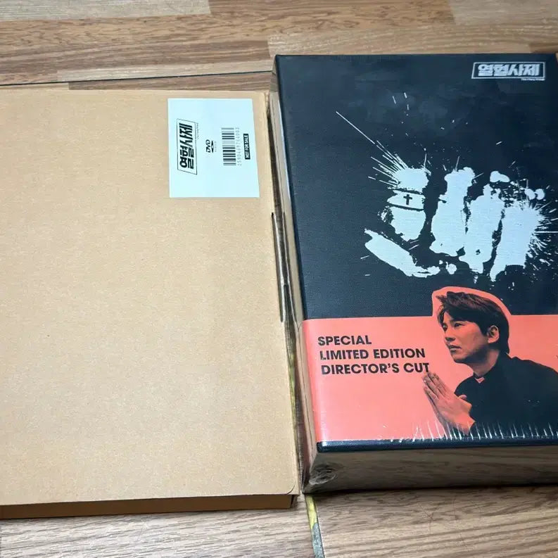 [BUNJANG] The Fiery Priest Director's Cut DVD (Sealed) / 드라마 열혈사제 감독판 DVD 미개봉