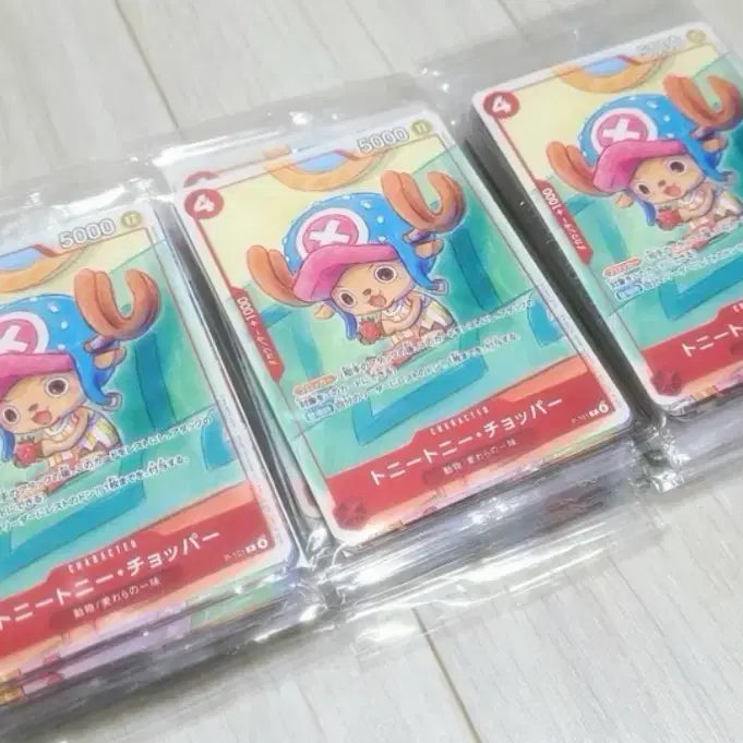 [BUNJANG] One Piece McDonald's Promotion Card 10 Set / 원피스 카드 맥도날드 프로모 10세트
