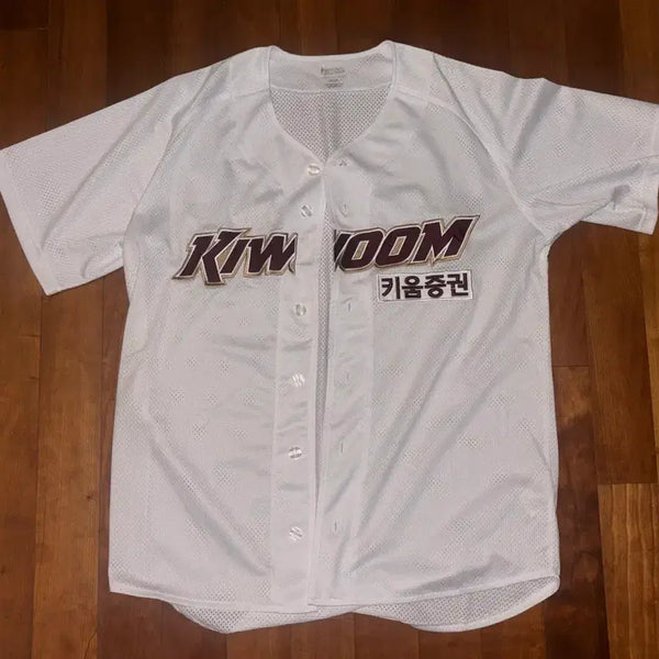 [BUNJANG] Kiwoom Heroes Home Baseball Jersey M (95) / 키움 히어로즈 홈 유니폼 노마킹 M(95)