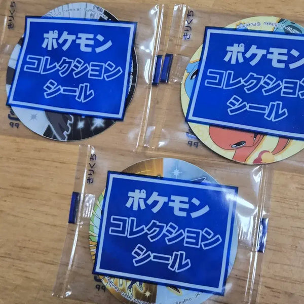 [BUNJANG] Pokemon 30th Anniversary Cup Noodle Collaboration Stickers / 일본판 포켓몬 스티커