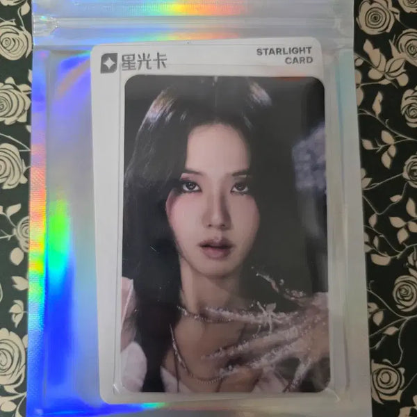[BUNJANG] BLACKPINK Jisoo Deadline China QQ Music Lucky Draw Photocard / 블랙핑크 블핑 포토카드 포카 중국 QQ뮤직 특전 랜덤 2성 지수 데드라인