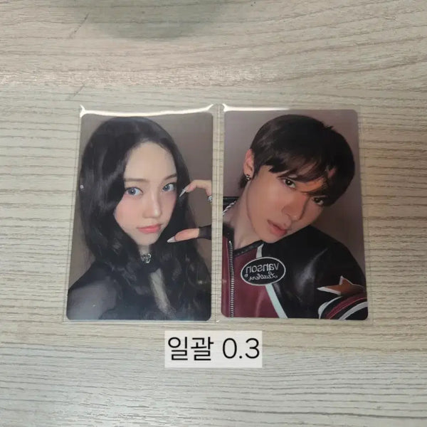 [BUNJANG] Alldef Photocard / 올데프 포카