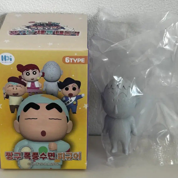 [BUNJANG] Crayon Shin-chan Stormy Sleep Figure - Masao / 짱구 폭풍수면 피규어 맹구