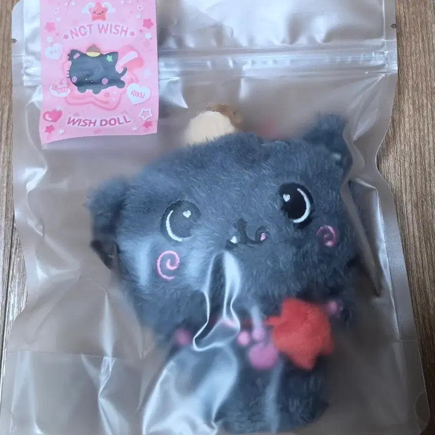 [BUNJANG] Wish Doll Kuri Sealed / 미개봉) 위시돌 쿠리