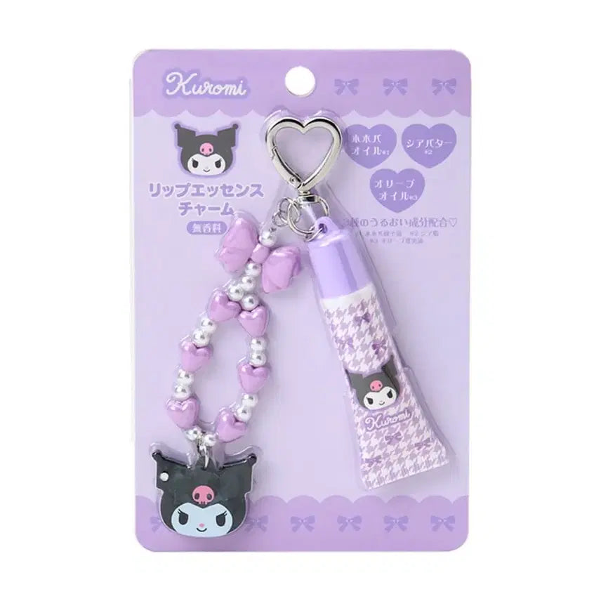 [BUNJANG] Kuromi Lip Essence Charm Keychain / 쿠로미 립에센스 챰장식 키링