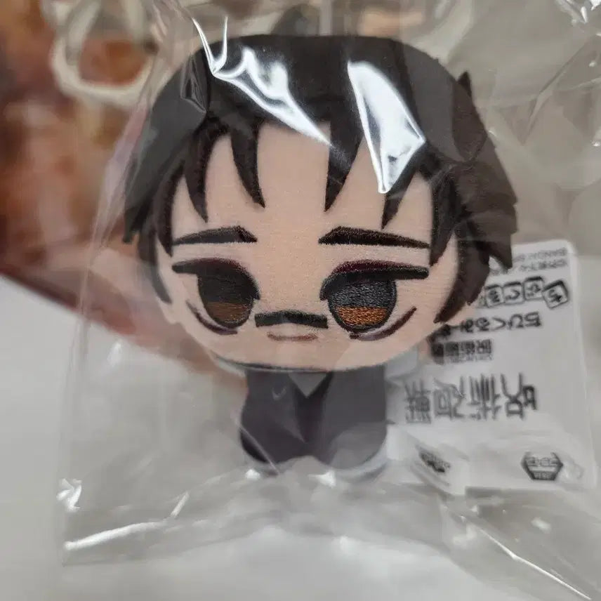 [BUNJANG] Choso Chibi Gloomy Plush Doll / 초소우 치비구루미 반다이 누이 주술회전 사멸회유