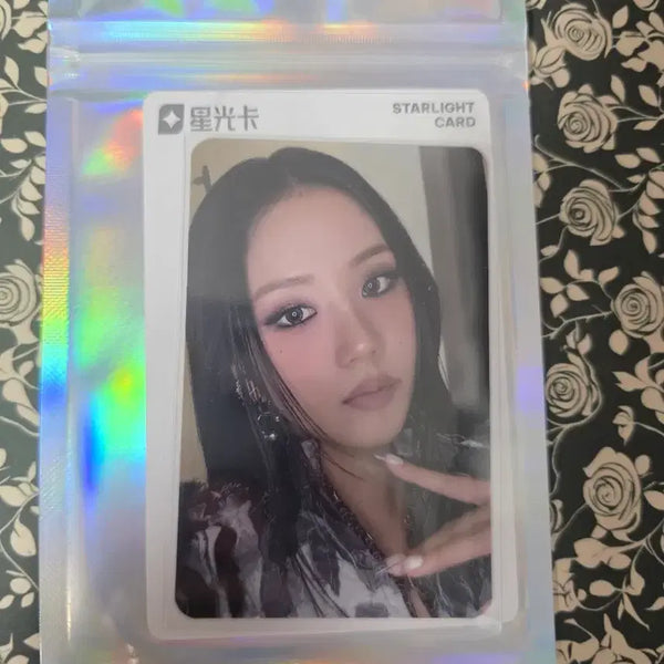 [BUNJANG] Blackpink Jisoo Deadline QQ Music China Lucky Draw Photocard / 블랙핑크 블핑 포토카드 포카 중국 QQ뮤직 특전 랜덤 3성 지수 데드라인