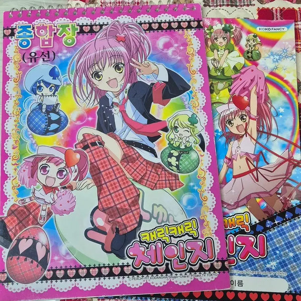[BUNJANG] The Melancholy of Haruhi Suzumiya Stationery Bundle / 캐릭캐릭체인지 고전문구 일괄